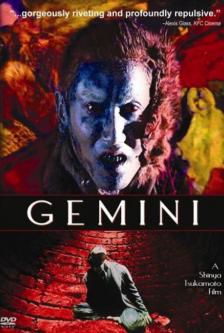 Gemini