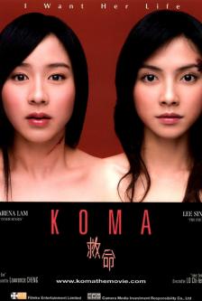 Koma