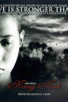 Nang-Nak