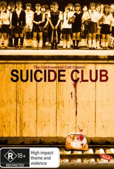 Suicide Club