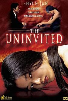 The Uninvited