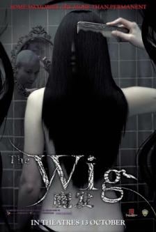 The Wig